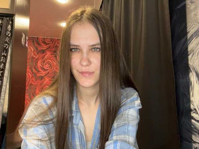 AudreaDede