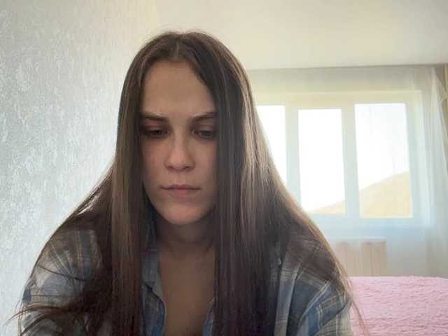 AudreaDede live cam on BongaCams