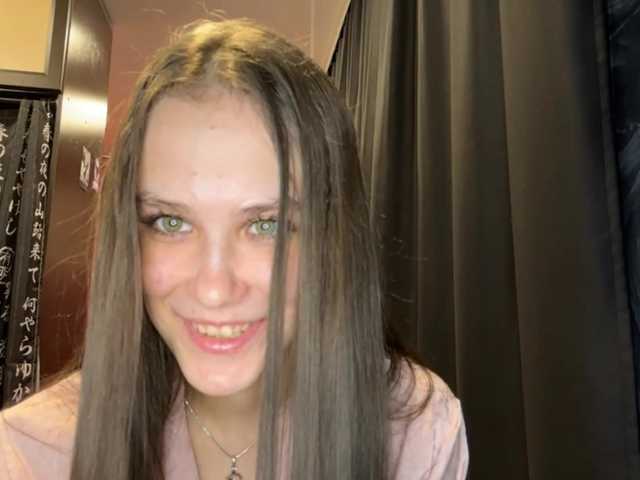 AudreaDede