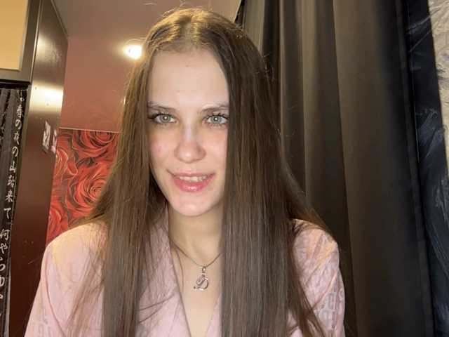 AudreaDede