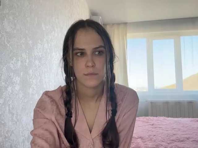 AudreaDede