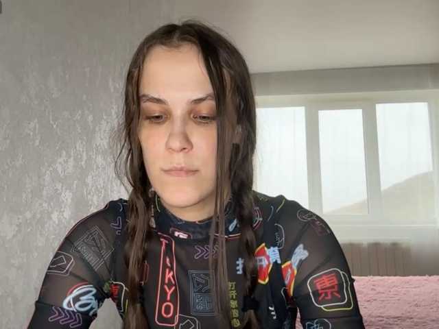 AudreaDede