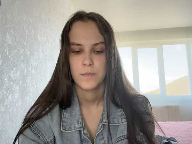 AudreaDede, en directo ahora en BongaCams