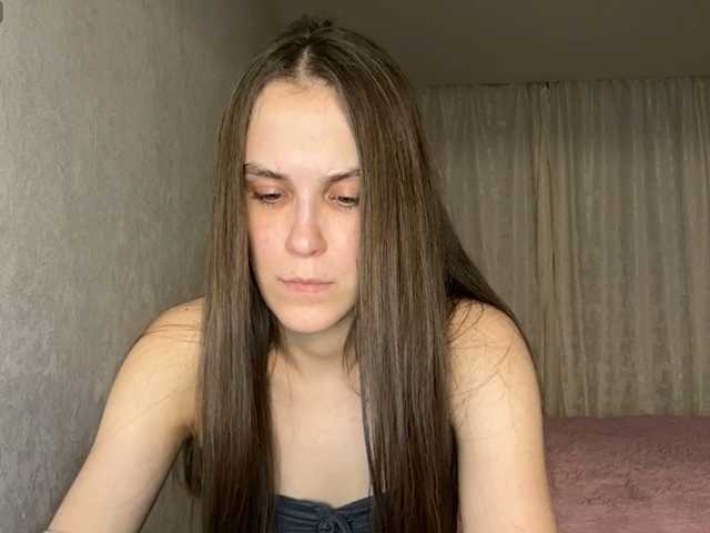AudreaDede
