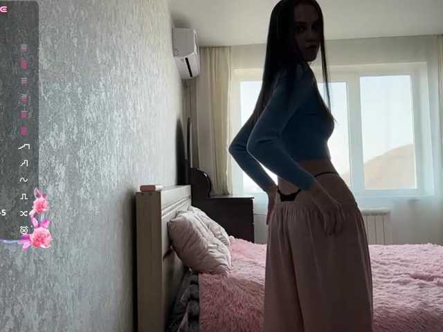 AudreaDede