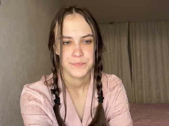 AudreaDede live cam on BongaCams