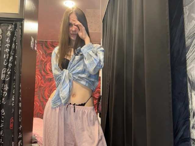 AudreaDede