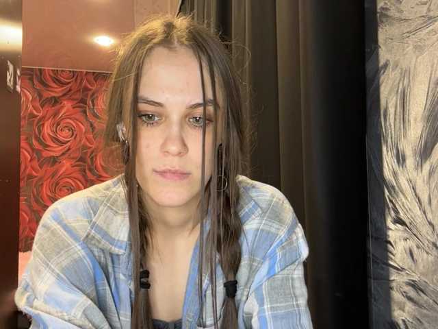 AudreaDede