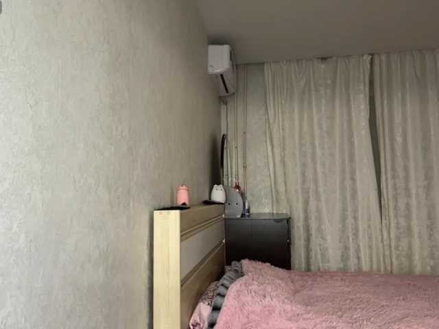 AudreaDede live cam on BongaCams