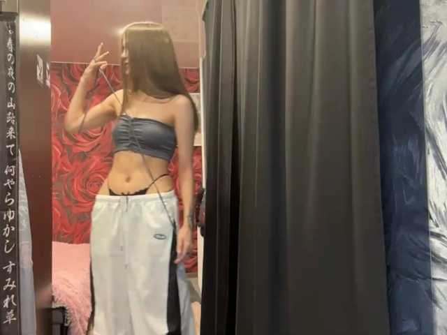AudreaDede live cam on BongaCams
