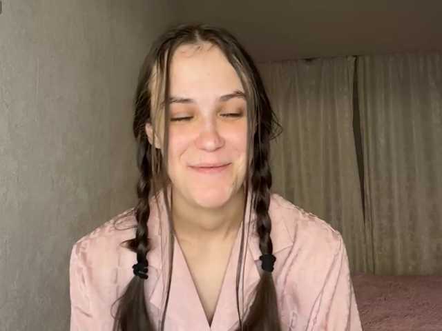 AudreaDede live cam on BongaCams