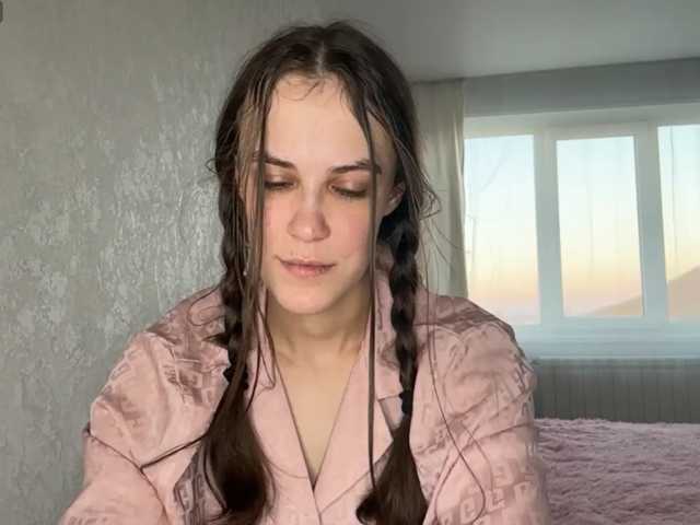 AudreaDede live cam on BongaCams