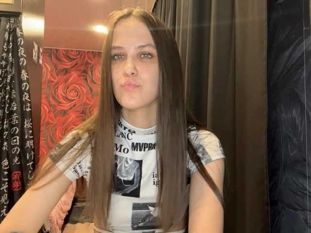 AudreaDede