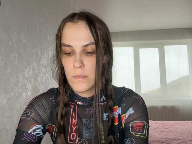 AudreaDede