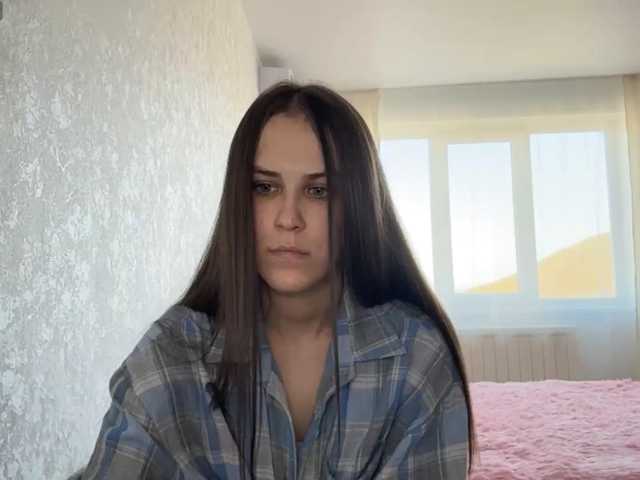 AudreaDede