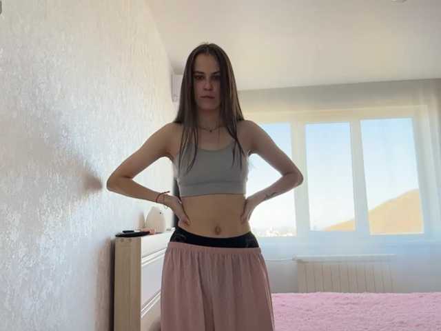 AudreaDede