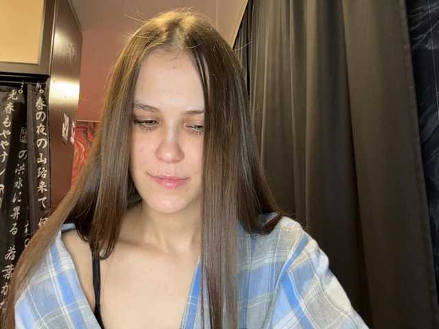 AudreaDede