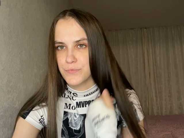AudreaDede live cam on BongaCams