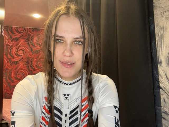 AudreaDede live cam on BongaCams
