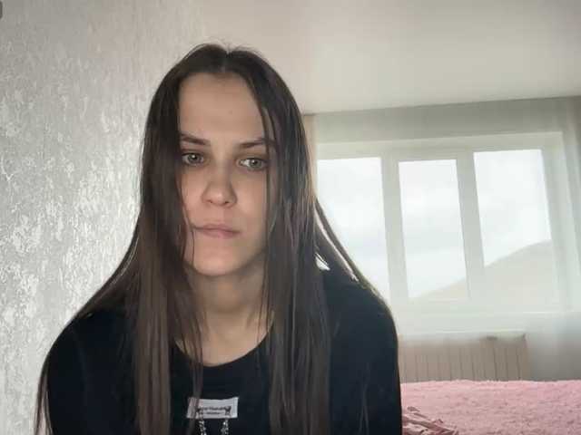 AudreaDede live cam on BongaCams