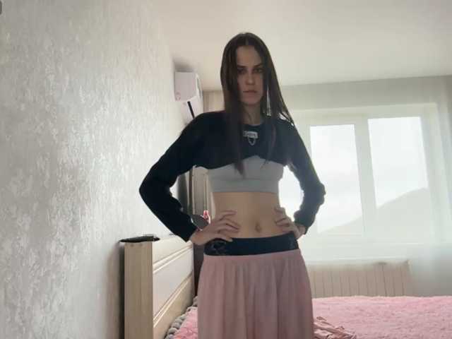 AudreaDede, BongaCams üzerinde canlı