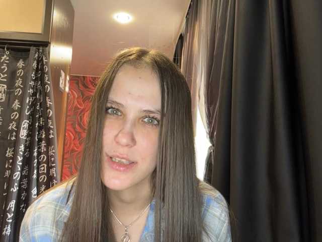 AudreaDede