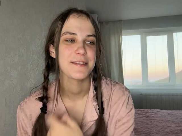 AudreaDede