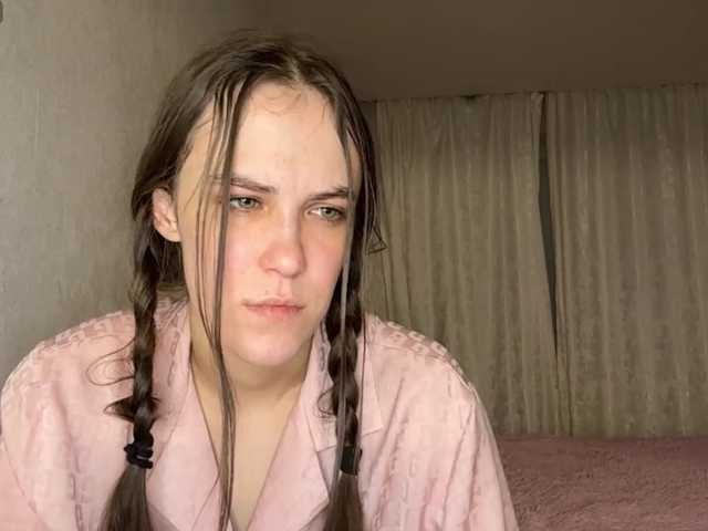 AudreaDede live cam on BongaCams