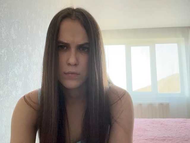 AudreaDede live cam on BongaCams