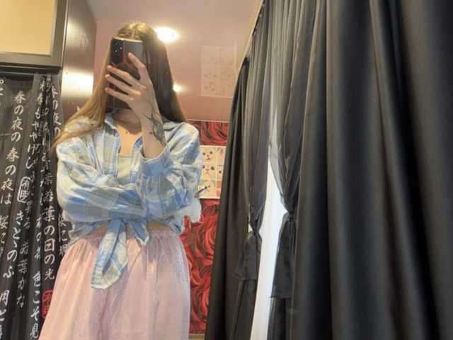AudreaDede