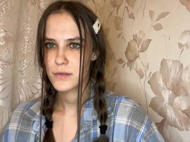 AudreaDede live cam on BongaCams