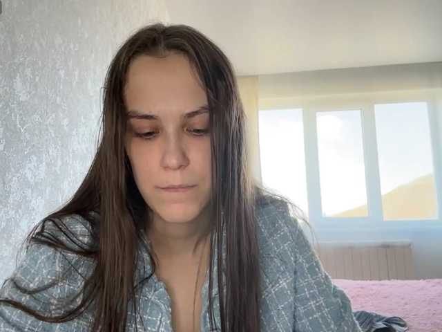 AudreaDede, en directo ahora en BongaCams