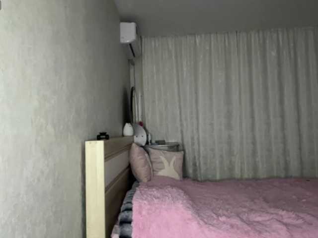 AudreaDede live cam on BongaCams