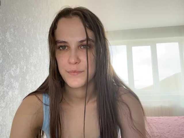 AudreaDede live cam on BongaCams