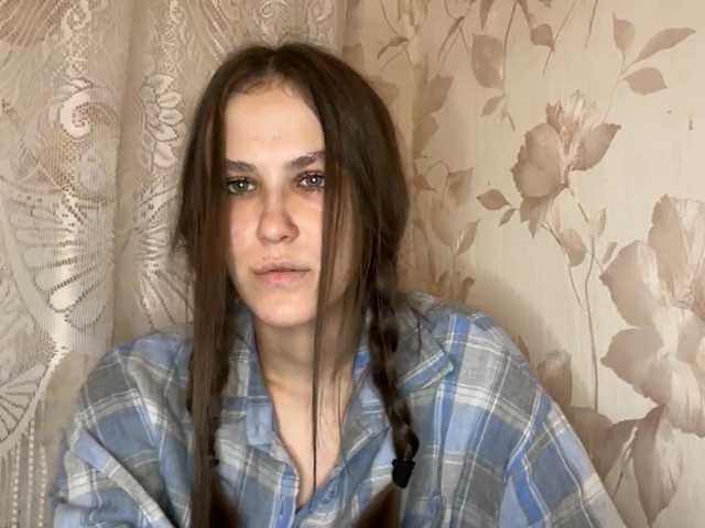 AudreaDede live cam on BongaCams