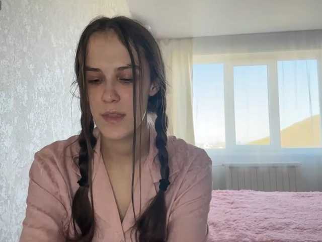 AudreaDede