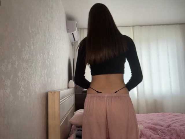 AudreaDede live cam on BongaCams