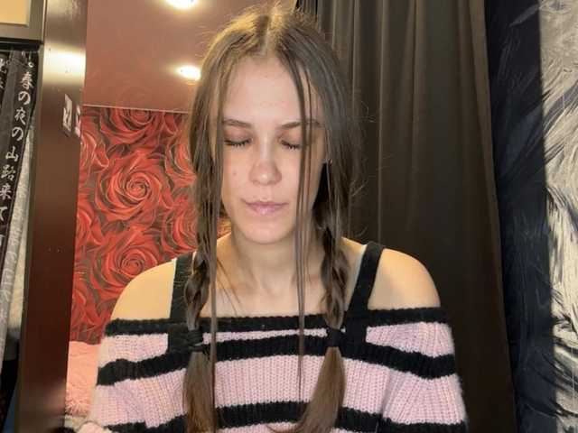 AudreaDede live cam on BongaCams