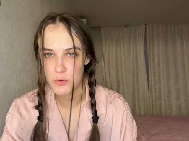 AudreaDede live cam on BongaCams