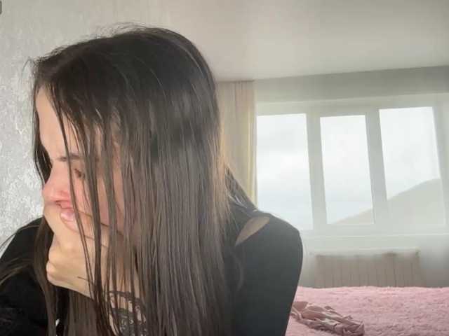 AudreaDede live cam preview