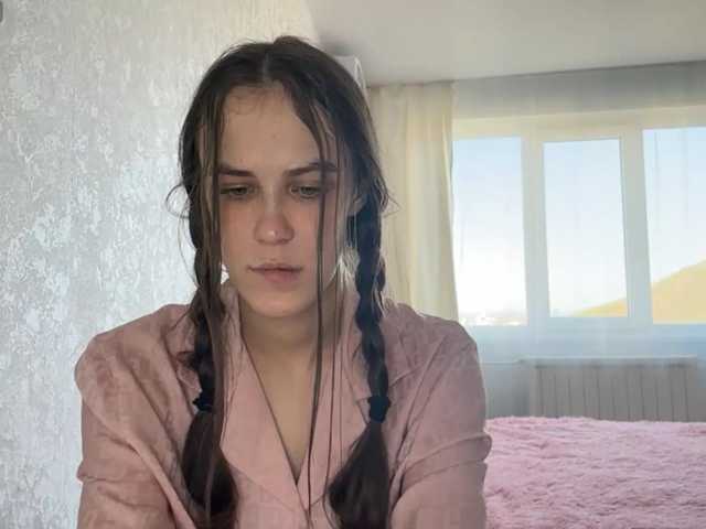 AudreaDede live cam on BongaCams