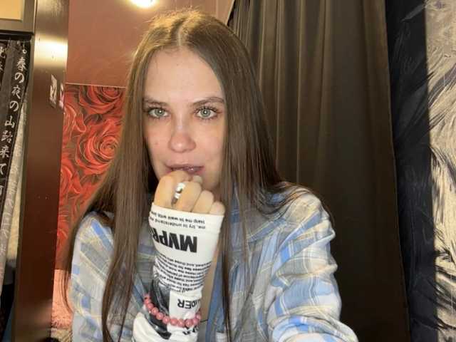 AudreaDede live cam on BongaCams