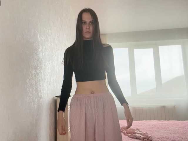AudreaDede live cam on BongaCams