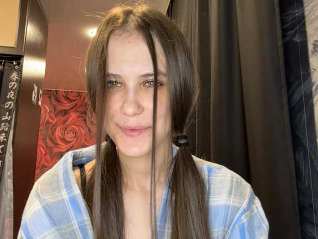 AudreaDede live cam on BongaCams