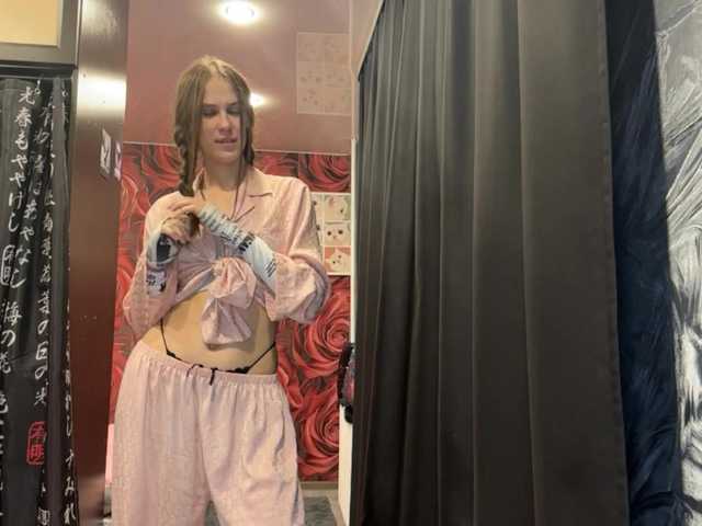 AudreaDede live cam on BongaCams