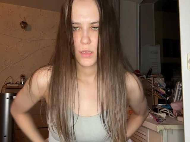 AudreaDede