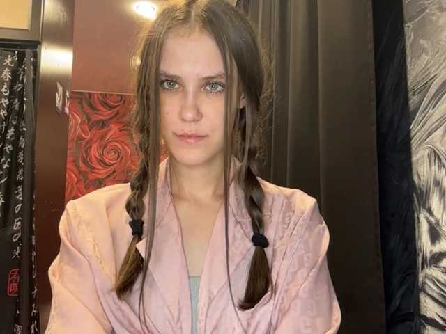 AudreaDede