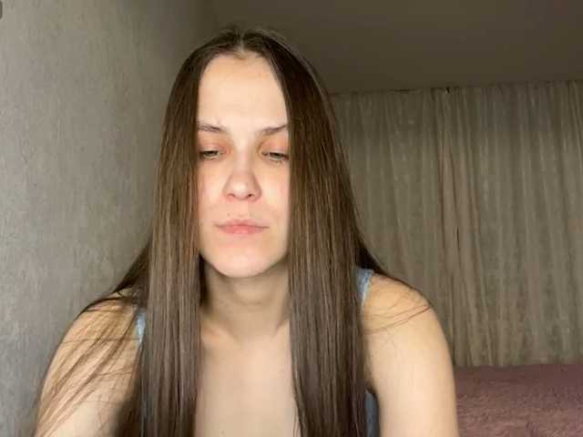 AudreaDede