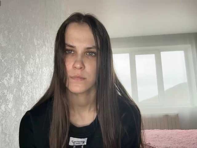 AudreaDede live cam preview
