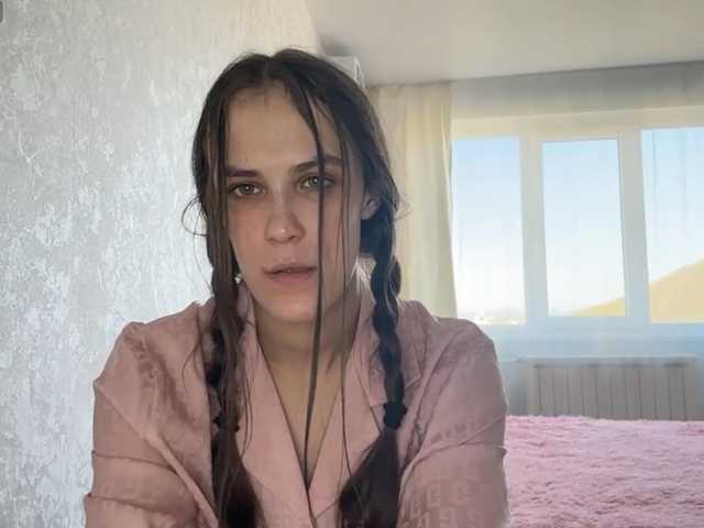AudreaDede